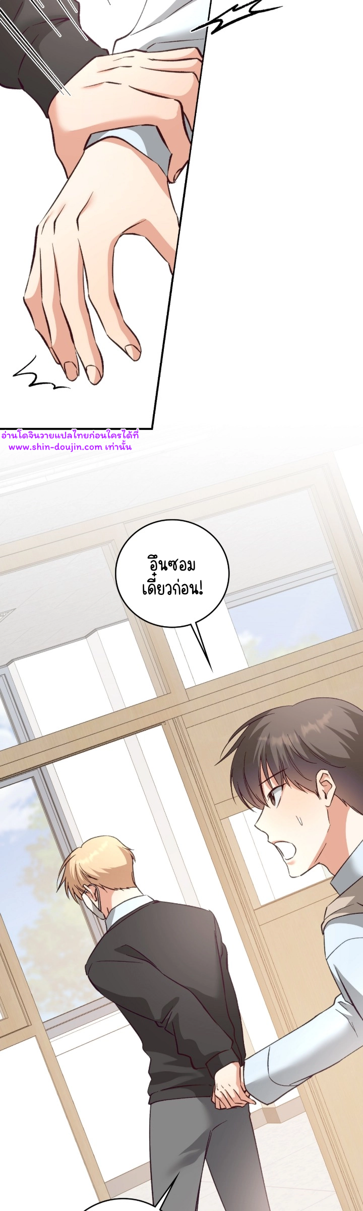 Dandelion Flower Observation Diary EP 14